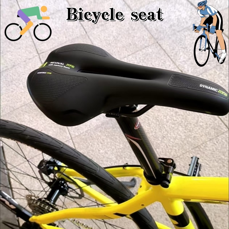 Commuting On Mountain Bike - 2026Genel Bisiklet Sele Minderi. Boş Tasarım.