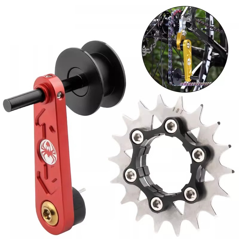Tek hızlı Volan Kiti 12-17 T C - Cycling Commute Speed incelemesi ve fiyatı