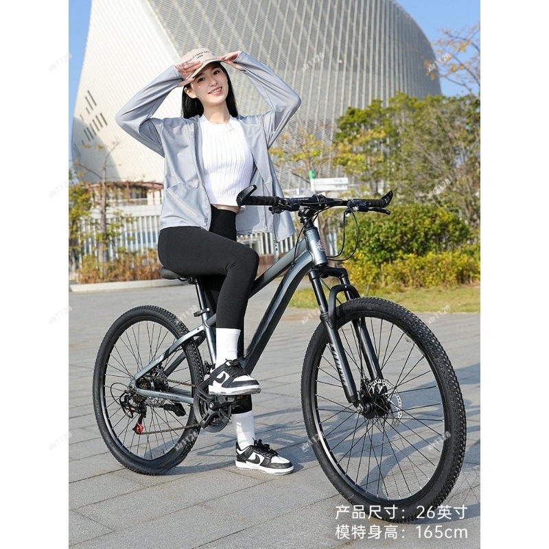 12-18 Yaşındaki Gençler ve Yet - Commuting With Bike incelemesi ve fiyatı