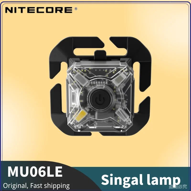NITECORE NU06 LE Sinyal Işığı  - Cycling Commute Backpack incelemesi ve fiyatı