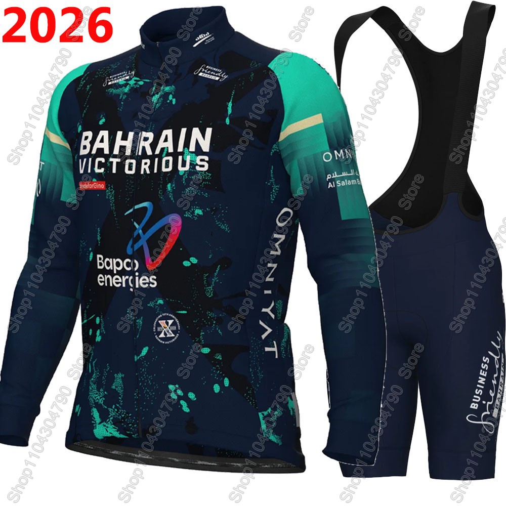 Bahreyn Victorious 2026 Fransa - Cycling Commute Shorts incelemesi ve fiyatı