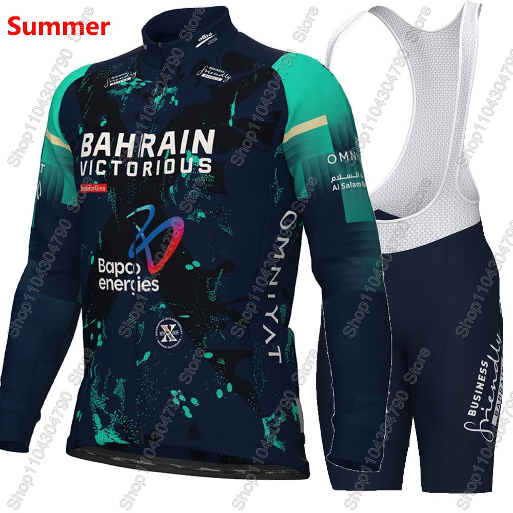Bahreyn Victorious 2026 Fransa - Cycling Commute Shorts incelemesi ve fiyatı