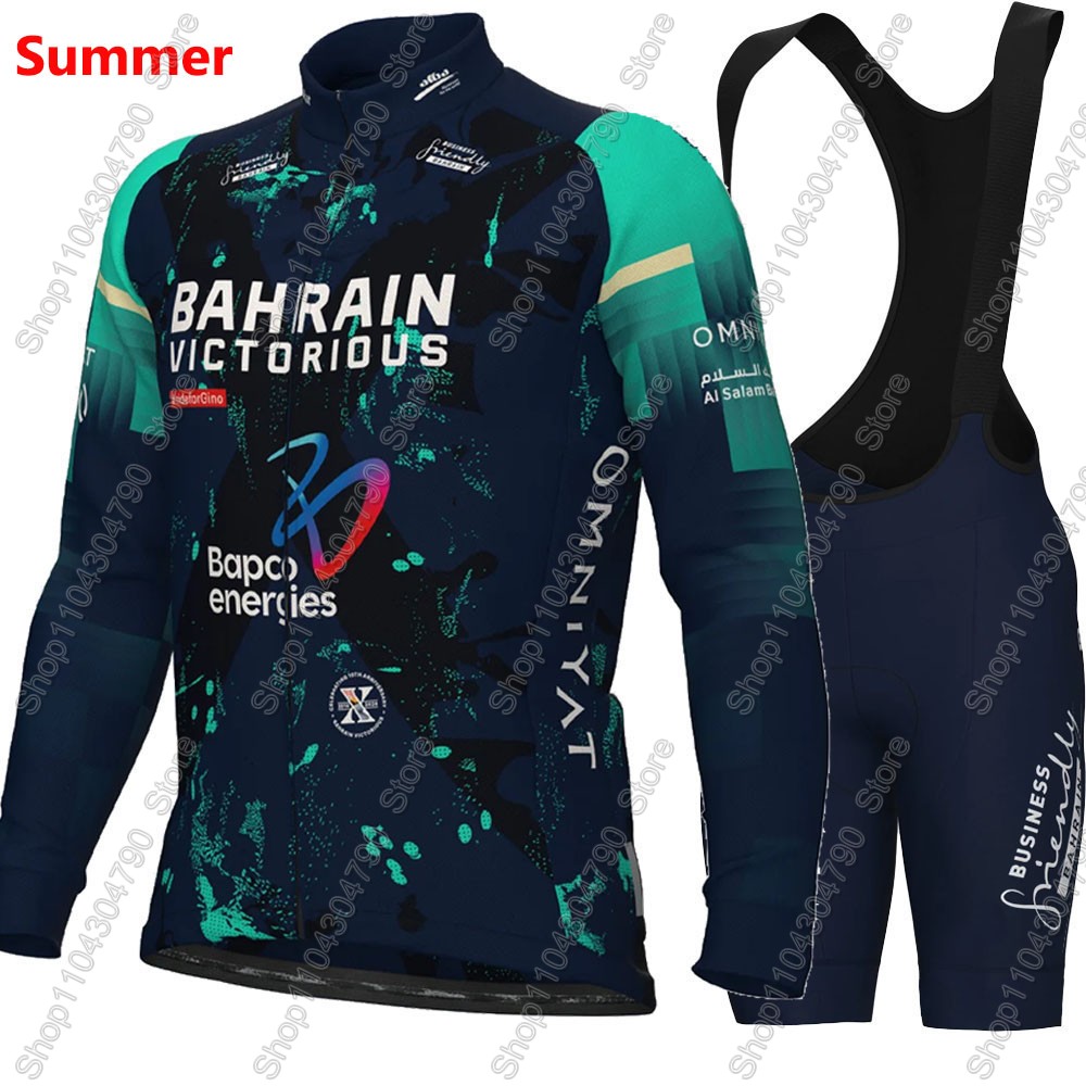 Bahreyn Victorious 2026 Fransa - Cycling Commute Shorts incelemesi ve fiyatı