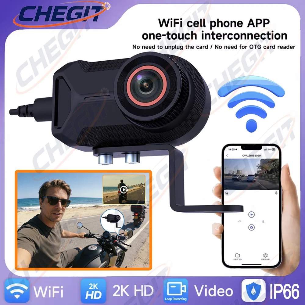 Yeni 2K HD Motosiklet DVR WiFi - Cycling Loop incelemesi ve fiyatı