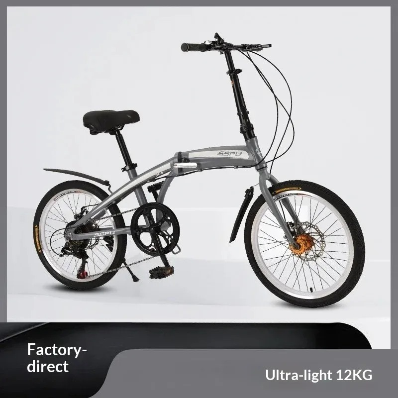20 İnç Hafif Alüminyum Alaşıml - Commuting With Bike incelemesi ve fiyatı
