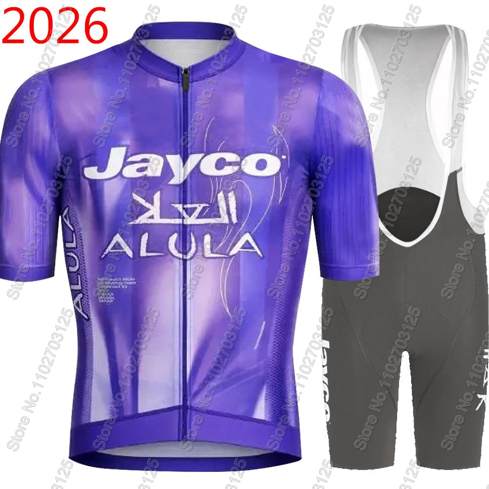 Jayco Alula Bisiklet Forması 2 - Cycling Commute Shorts incelemesi ve fiyatı
