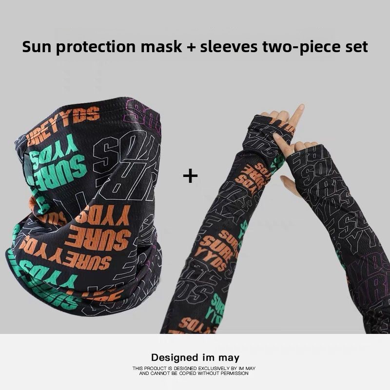 Moda Güneş Koruyucu Maske Erke - Cycling Loop incelemesi ve fiyatı
