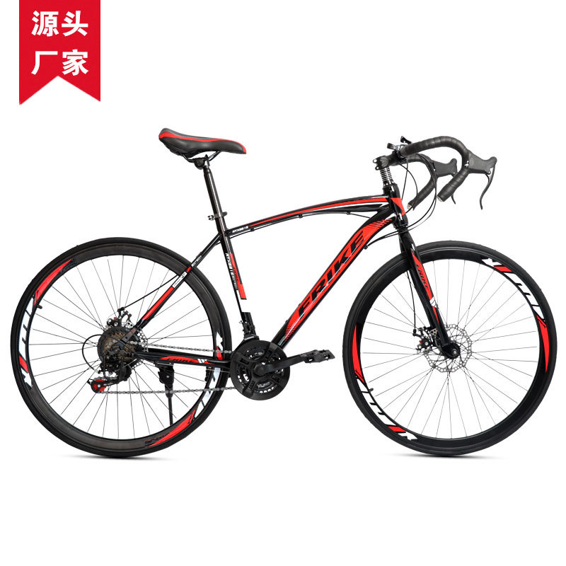 FREIKE 700C Yetişkin Yol Bisik - Cycling Commute Speed incelemesi ve fiyatı