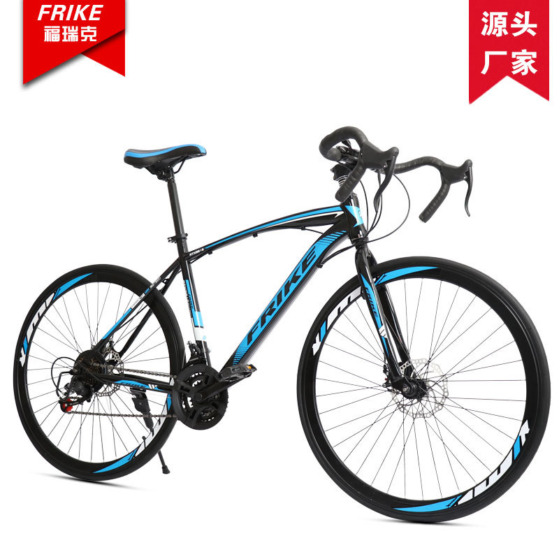 FREIKE 700C Yetişkin Yol Bisik - Cycling Commute Speed incelemesi ve fiyatı