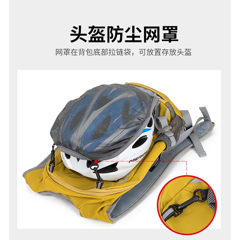 Açık hava yürüyüş spor çantası - Waterproof Cycling Commute incelemesi ve fiyatı