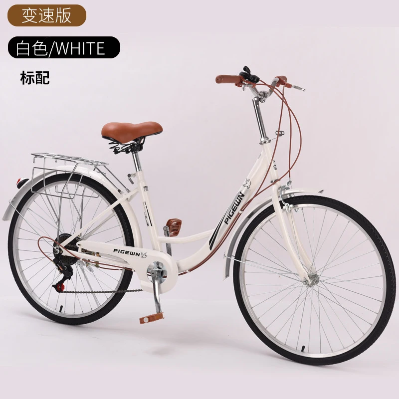 24/26 İnç Vintage Hafif Şehir  - Cycling Commute Speed incelemesi ve fiyatı