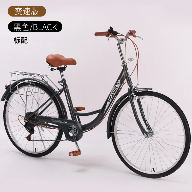 24/26 İnç Vintage Hafif Şehir  - Cycling Commute Speed incelemesi ve fiyatı