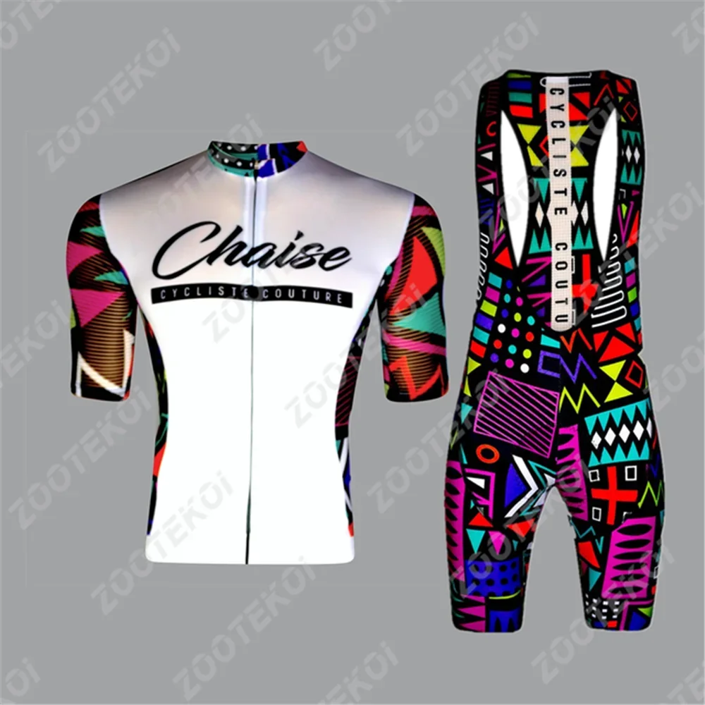 Şezlong özel bisiklet kıyafeti - Cycling Commute Shorts incelemesi ve fiyatı